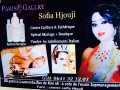 +détails : CENTRE SOFIA HJOUJI - Centre Beauté Pour Femmes
