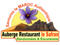 +détails : LE SAFRAN - Auberge & Restaurant