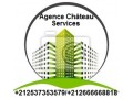 +détails : AGENCE CHÂTEAU SERVICES - Agence Immobilière