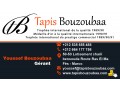 +détails : TAPIS BOUZOUBAA - Fabrication Tous Genre Tapis Fait Mains