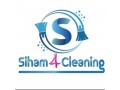+détails : SIHAM 4 CLEANING - Nettoyage Professionnel.