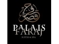 +détails : PALAIS FARAJ -  Suites & Spa