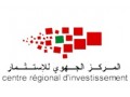 +détails : CRIM - Centre Régional d'Investissement Marrakech