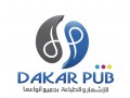 +détails : DAKAR PUB - Industrie Publicitaire